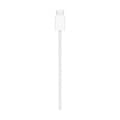 Pikkukuva 4 / 4: Apple MagSafe -laturi 25 W (2 m) (MX6Y3)