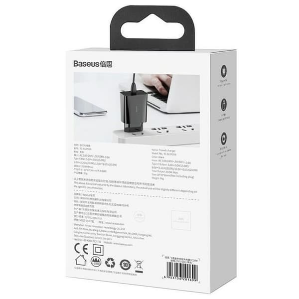 Vægoplader Baseus Speed Mini Sort 20 W