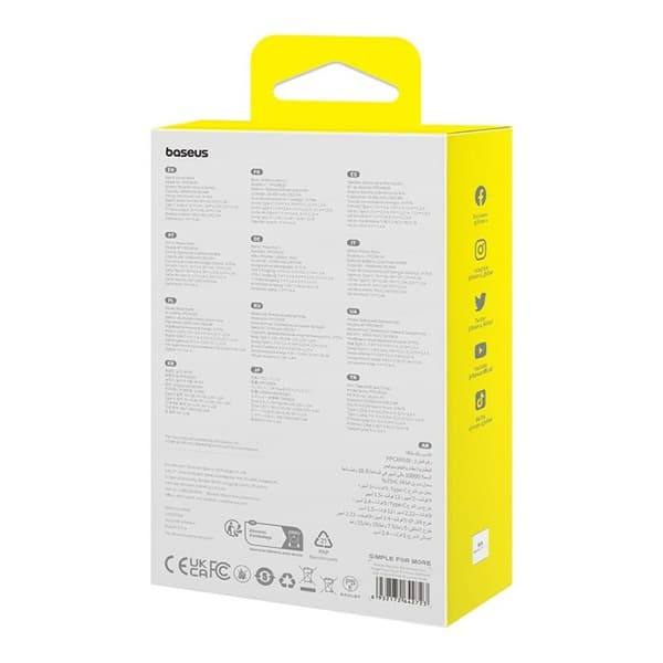 Powerbank Baseus P10022109Y23-00 Gul 10000 mAh