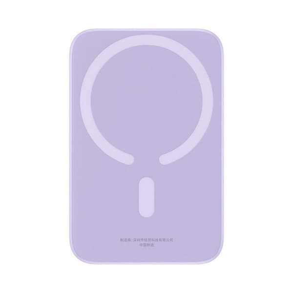 Powerbank Baseus P10059002513-00 Lilla 6000 mAh