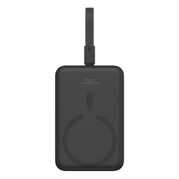 Powerbank Baseus P10022109113-00 Musta 10000 mAh musta