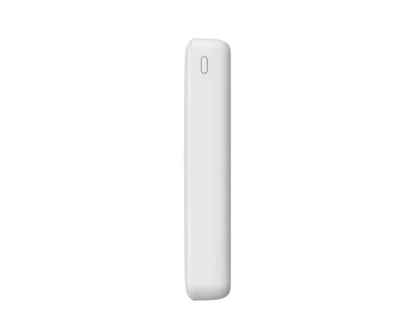 Havit PB92 20000mAh Powerbank