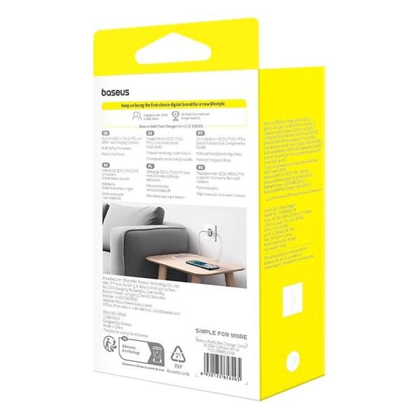 Baseus P10110909213-00 USB-C GaN5 mini 25W strømforsyning Hvid