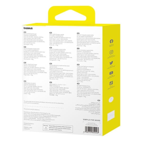 Baseus P10110902213-01 USB-C GaN5 mini 30W strømoplader Hvid