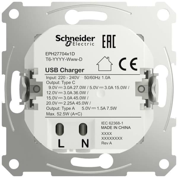 Schneider Electric Asfora USB-laddare vit - Typ A+C - EPH2770421D
