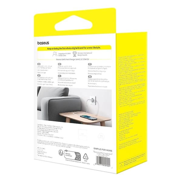 Baseus P10110909213-01 USB-C GaN5 mini 25W strømforsyning Hvid