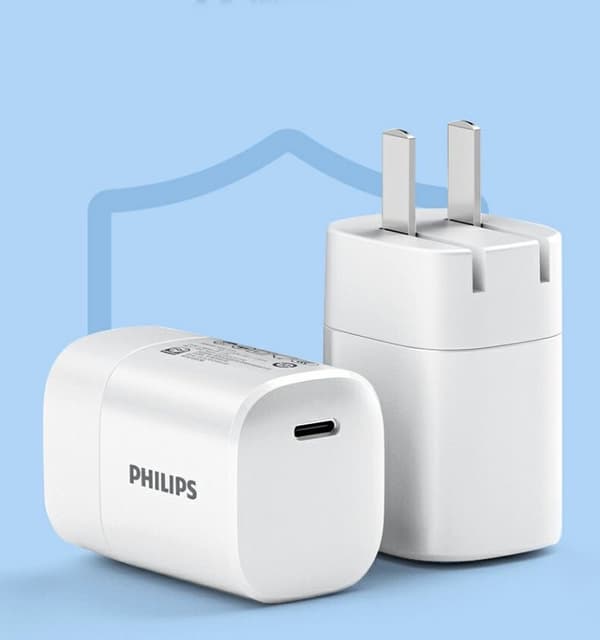 Philips 20w opladningshoved Apple PD20w oplader android ios type-c hurtig opladningsgrænseflade