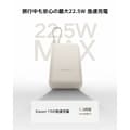Miniatyrbillede 5 af 8: Laptop-oplader Xiaomi BHR9073GL