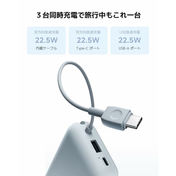 Laptop-oplader Xiaomi BHR9073GL