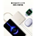 Miniatyrbillede 6 af 6: Powerbank Xiaomi BHR9333GL Beige 10000 mAh