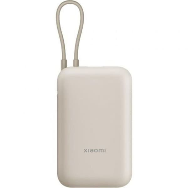 Laptopladdare Xiaomi BHR8851GL Beige 20000 mAh Tan