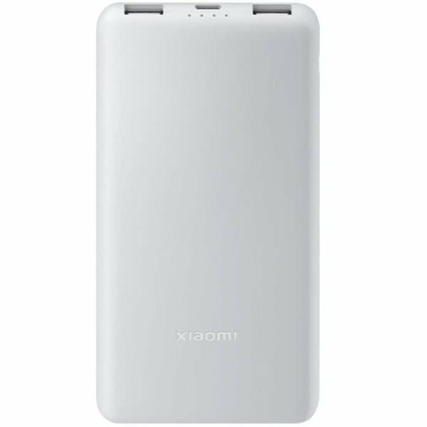 Powerbank Xiaomi BHR9350GL Vit