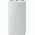 Miniatyrbild 2 av 2: Powerbank Xiaomi BHR9350GL Vit