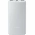 Miniatyrbild 1 av 2: Powerbank Xiaomi BHR9350GL Vit