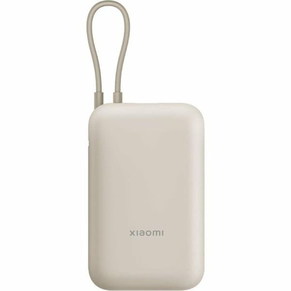 Laptopladdare Xiaomi BHR8851GL Beige 20000 mAh Tan
