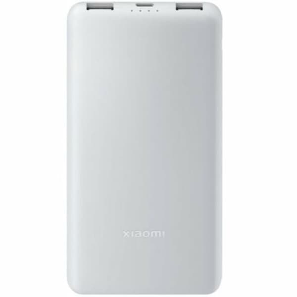 Powerbank Xiaomi BHR9350GL Hvid