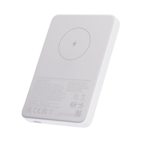Xiaomi Magnetic Power Bank 5000mAh GL