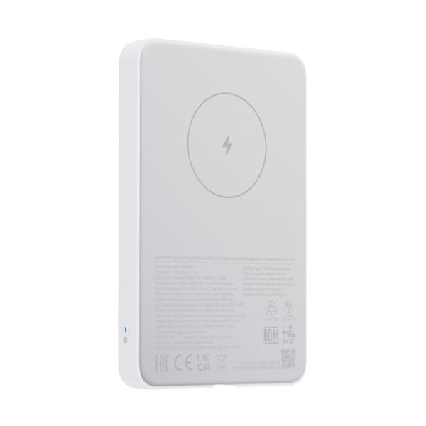 Xiaomi Magnetic Power Bank 5000mAh GL