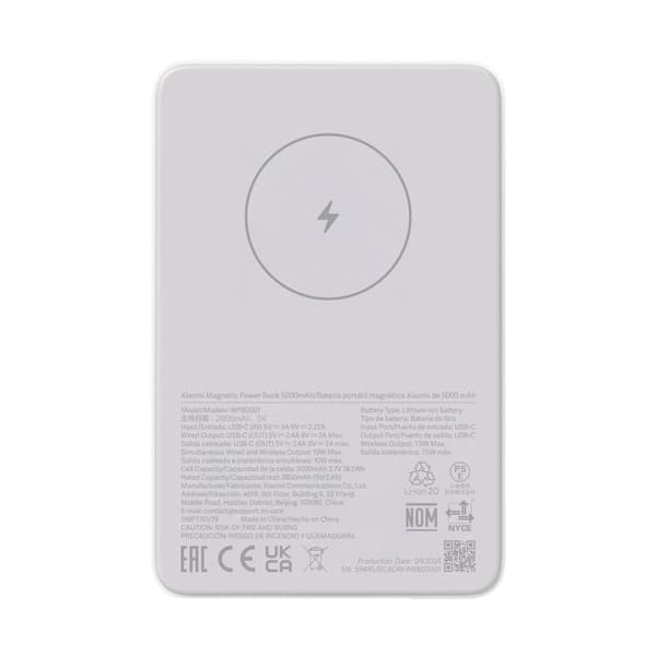 Xiaomi Magnetic Power Bank 5000mAh GL