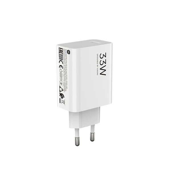 Laddare - XIAOMI - BHR9956EU - AC 100-240V - Smart identifier - Multifunktionell skydd