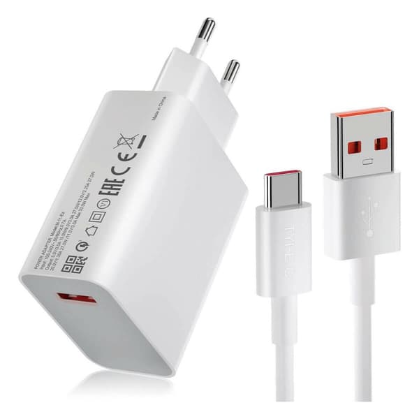 Vægoplader Xiaomi BHR6039EU Hvid 33 W Hvid