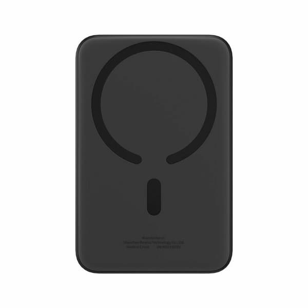 Powerbank Baseus P10059001113-00 Musta 10000 mAh