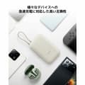 Miniatyrbild 8 av 11: Laptopladdare Xiaomi BHR9073GL Blå 10000 mAh