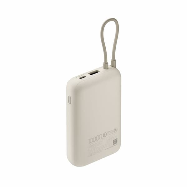 Powerbank Xiaomi Beige 20000 mAh