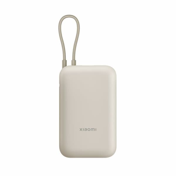 Powerbank Xiaomi Beige 20000 mAh