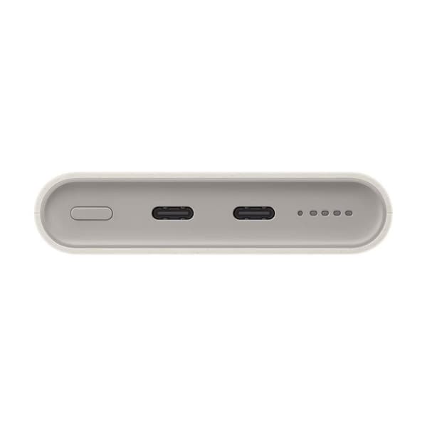Powerbank Samsung EB-U2510XUEGEU Beige 10000 mAh