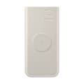 Miniatyrbild 1 av 4: Powerbank Samsung EB-U2510XUEGEU Beige 10000 mAh