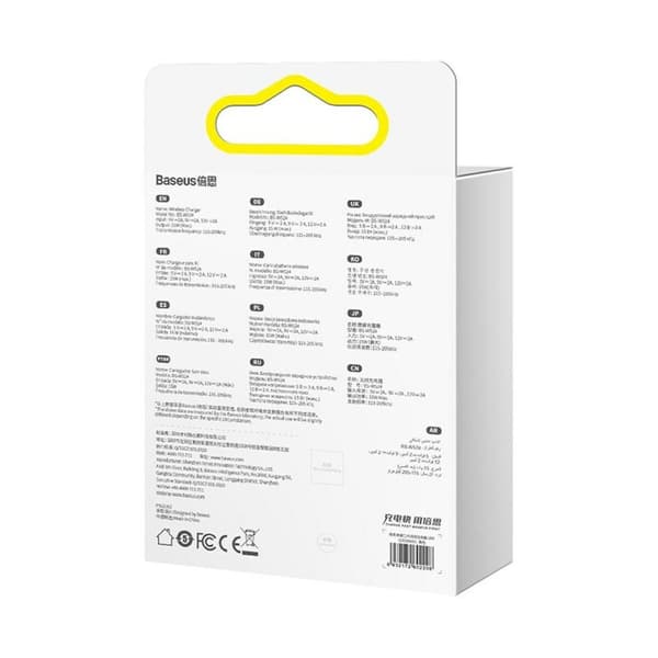 Vægoplader Baseus CCED000001 Sort 15 W (1 enheder)