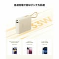 Miniatyrbild 3 av 11: Powerbank Xiaomi 33W PB ICAB 10000 BG Beige 5600 mAh
