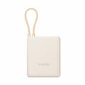 Miniatyrbild 7 av 11: Powerbank Xiaomi 33W PB ICAB 10000 BG Beige 5600 mAh