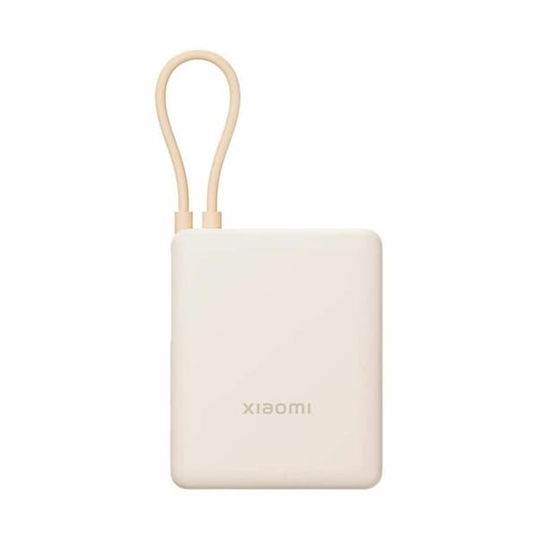 Powerbank Xiaomi 33W PB ICAB 10000 BG Beige 5600 mAh