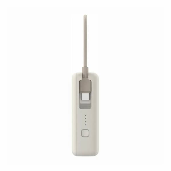 Powerbank Xiaomi 33W PB ICAB 10000 BG Beige 5600 mAh