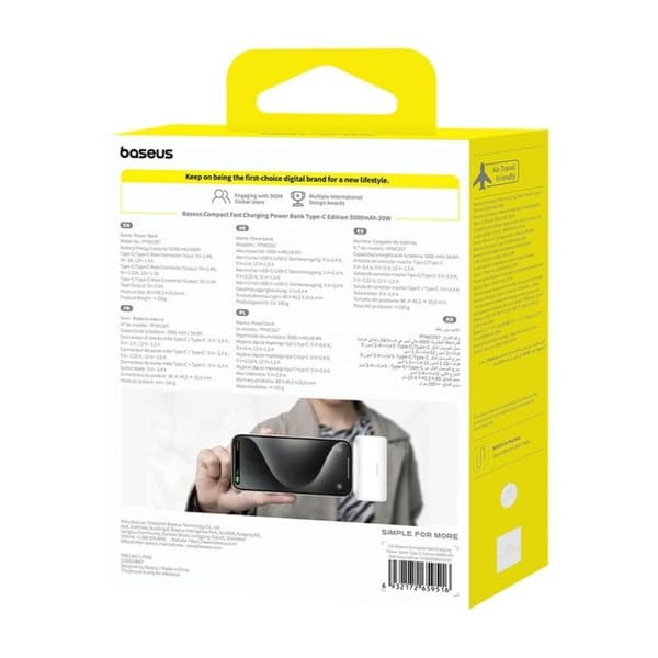 Powerbank Baseus P10068306213-00 Hvid 5000 mAh
