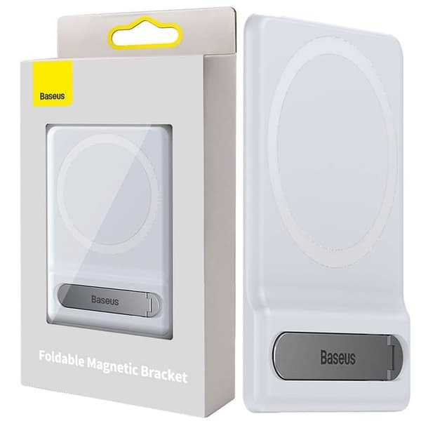 Baseus sammenleggbar stativ med magnetisk holder hvit (LUXZ010002)