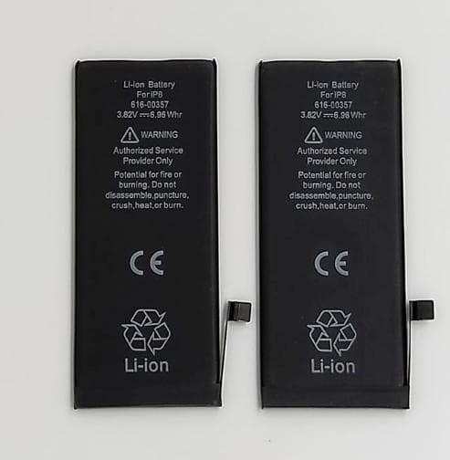 ersättningsbatteri för iphone 8