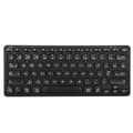 Pikkukuva 2 / 7: Targus - Näppäimistö - kompakti, monilaite, antimikrobinen - langaton - Bluetooth 5.1 - QWERTY - GB - musta - B2B