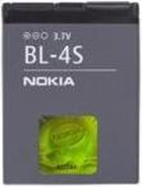 CoreParts Nokia BL-4S Batteri Batteri Grå