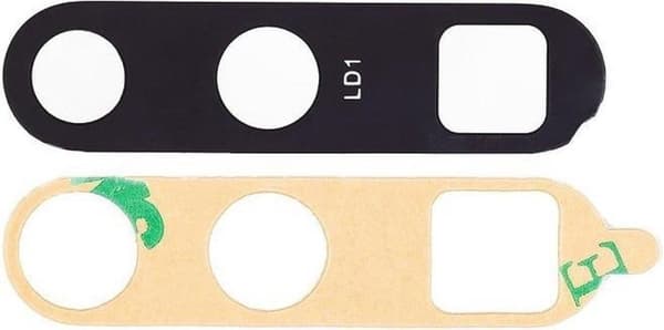 CoreParts MOBX-HU-P30PRO-CAM-LENS Mobiltelefondel Bakre kameralins