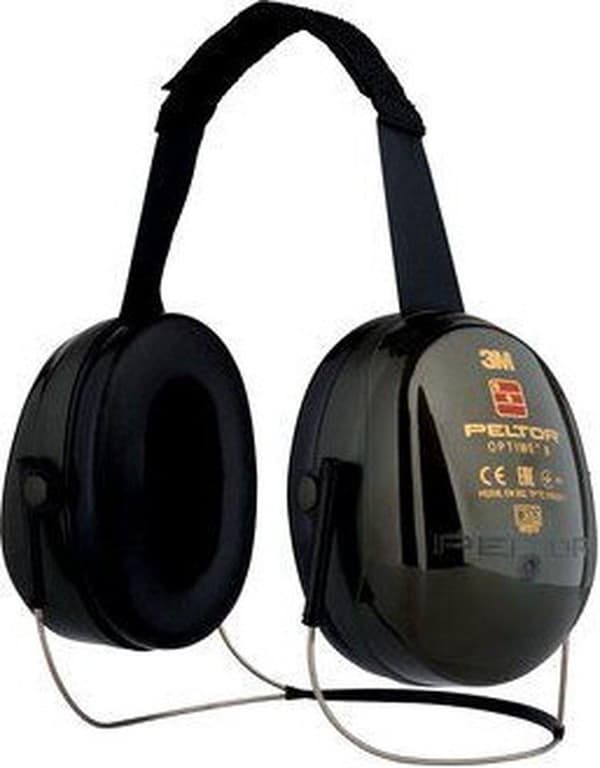 3M Peltor Optime II H520B kuulosuojaimet 31 dB 1 kpl (H520B)