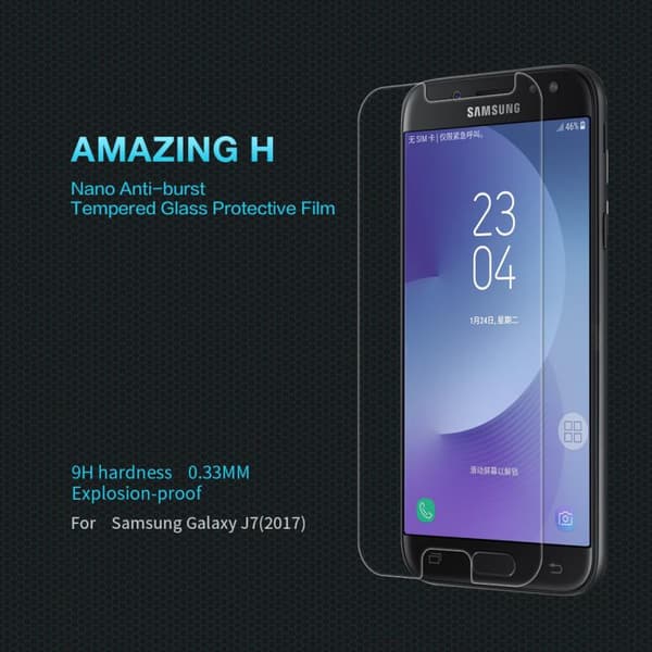 Skärmskydd för Samsung Galaxy J7 2017 från MyGuard