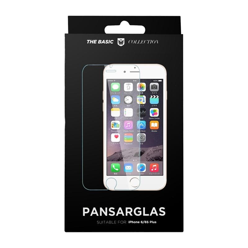 Merskal Pansarglas iPhone 6/7/8 Plus