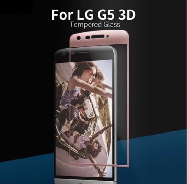 LG G5 - HeliGuard (2-PACK) EXXO-Skärmskydd med Ram 3D (HD-Clear)