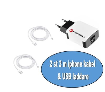 2st 2 m iphone laddare med dubblett usb laddare