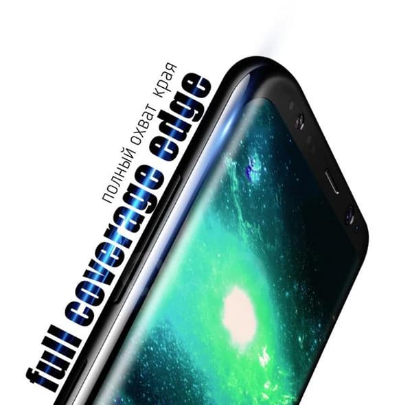 Härdat glas 10 D för Samsung S8 plus