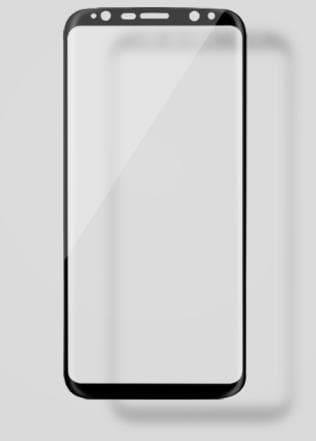 Härdadglas 10 D för Samsung S8 Transparent 2