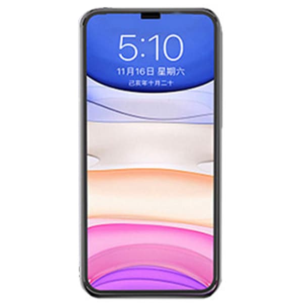 2-PACK iPhone 12 Aluminium Skärmskydd HD-Clear 0,2mm